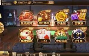 揭秘网赌抢庄牛牛-揭秘网赌抢庄牛牛，一场虚拟赌博的暗战