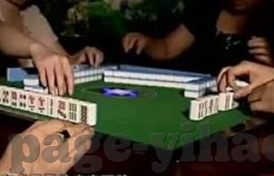 微信炸金花靠谱吗-微信炸金花，娱乐背后的风险与考量