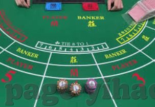 炸金花游戏下载苹果版-炸金花游戏下载苹果版，体验与乐趣的完美结合